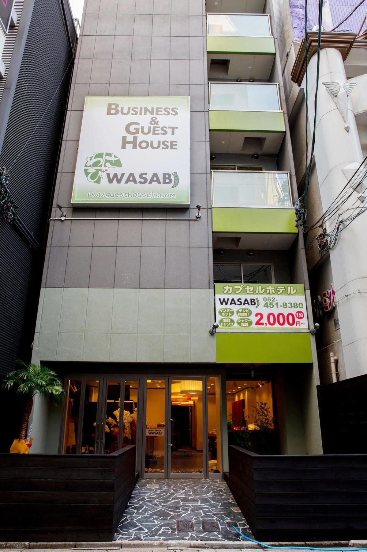 Hostel Wasabi Nagoya Ekimae Eksteriør billede